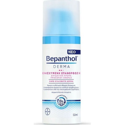 Bepanthol Derma Moisturizing Face Cream Spf25 50ml