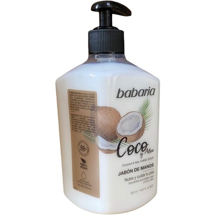 Coco Hand Soap 500ml
