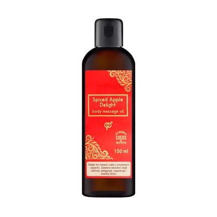 Aurora Body Massage Oil Spiced Apple Delight - 150ml