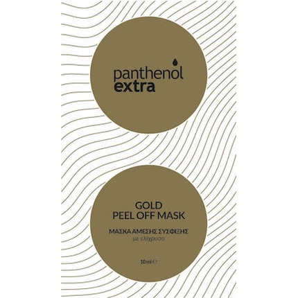 Panthenol Extra Gold Peel Off Mask - 10ml