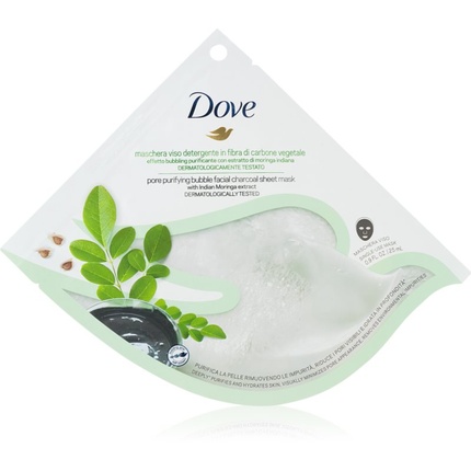 Purifying Fabric Mask