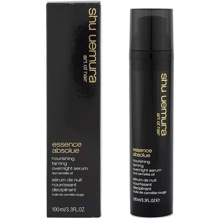 SHU UEMURA Exfoliating and Cleansing Masks 100ml