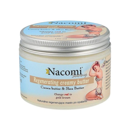 NACOMI After Sun 150ml