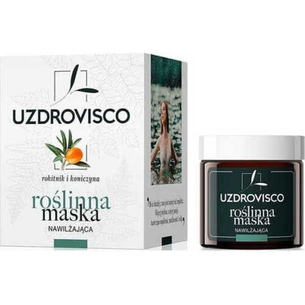 Uzdrovis Face Moisturizing Cream Day and Night with Sea Buckthorn and Microalgae 50ml