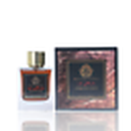 Ministry of Oud Strictly Oud EDP 100ml