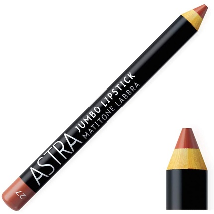 Jumbo Bohemian Nude Lipstick