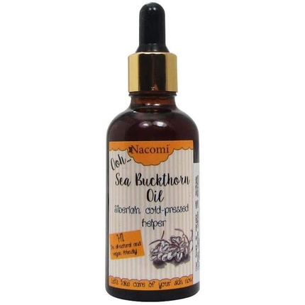 NACOMI Body Oils 0.43kg