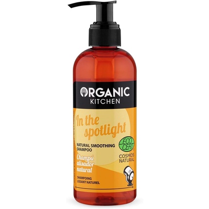 Kitchen C Spotlight Shampoo