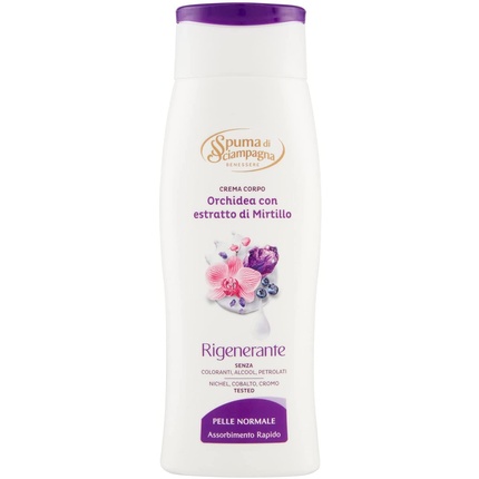 Orchid Fluid Body Cream 250ml