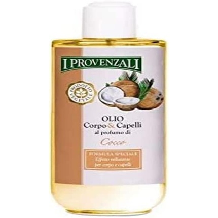 Die Provence Personalized Coconut Oil for Hair 200ml Corpo - Multicolor