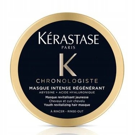 Kerastase Chronologiste Intense Regenerating Mask 75ml