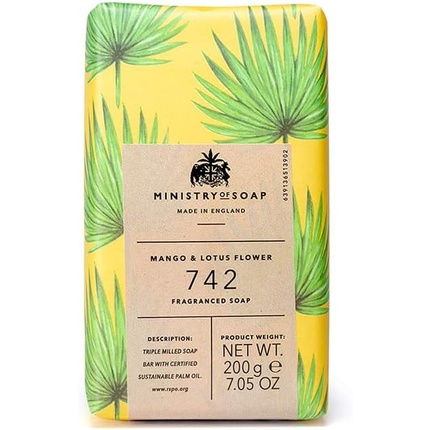 Ministry of Soap Natural Rainforest Wrapped Soap Triple-Milled Soap 200g
