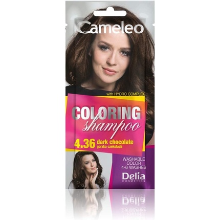 Cameleo Coloring Shampoo Dark Chocolate 40ml 4.36